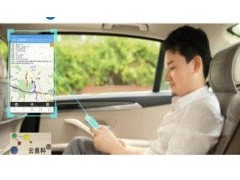 GPS定位 公司汽车安装GPS定位 车载GPS定位监控产品供应