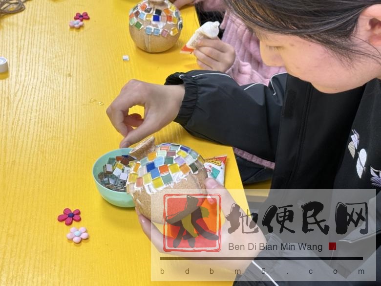 童心巧手·创意无限—苏州三六六马赛克花瓶DIY活动火热招生中